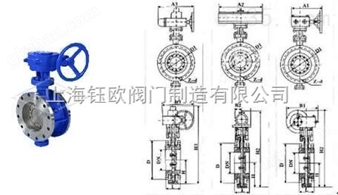 万喜堂彩票app下载中心 法兰式多层次金属硬密封保温蝶阀