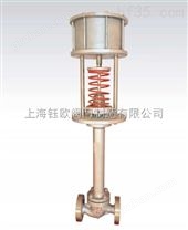 自力式气缸低温调节阀