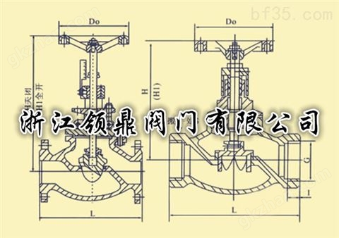 万喜堂app下载 T40H手动调节阀、大连式手动调节阀