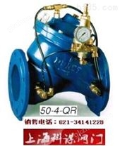 多若特500系列快速泄压安全阀 DOROT水力自控阀门