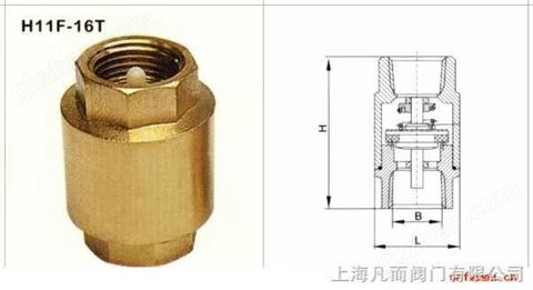 万喜堂彩票最新网址