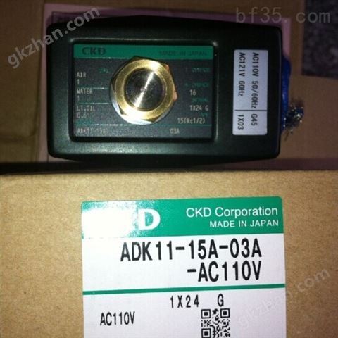 万喜堂app下载网页版 AP11-25A-C3K-AC200V CKD电磁阀