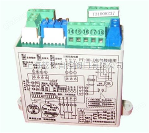 万喜堂app下载老虎机 PT-3D-J型三相调节型模块