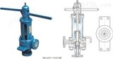 高温高压冲量安全阀A49高温高压冲量安全阀