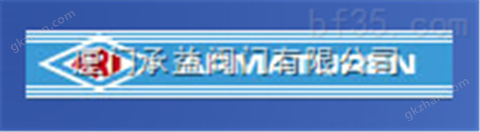 万喜堂彩票官网平台 德国艾瑞ARI浮球式疏水阀