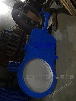 万喜堂app下载 PZ573X/F/H伞齿轮刀形闸阀