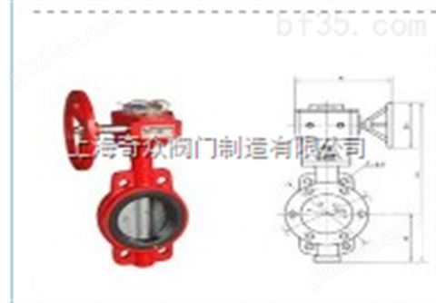 万喜堂app下载