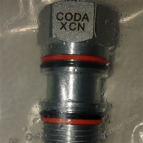 万喜堂彩票官网平台 CODA-XCN