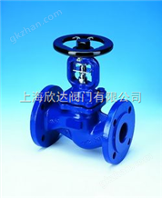 德国ARI-FABA LongLife波纹管密封截止阀-万喜堂彩票注册网站-www.shxdvalve.com