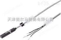 SMT-8-SL-PS-LED-24-B，费斯托，行程开关结构改造