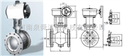 气动偏心半球阀