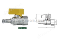 黄铜内螺纹接管燃气球阀SRQ-9.5JY