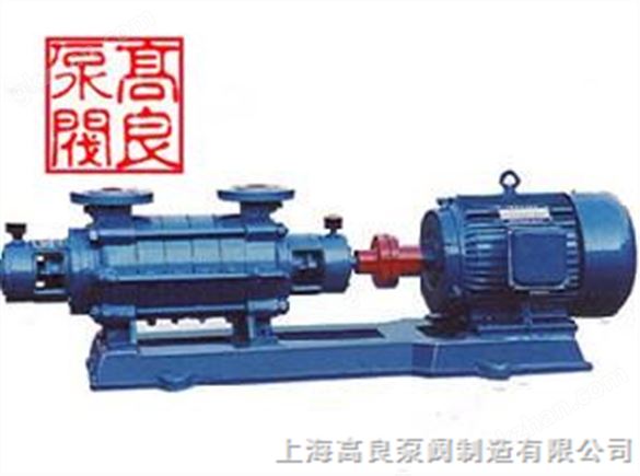 GC型锅炉给水多级离心泵