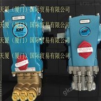 猫牌CAT PUMP 2510正排量柱塞泵参数