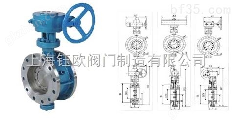 万喜堂app下载体育真人 法兰式硬密封保温蝶阀