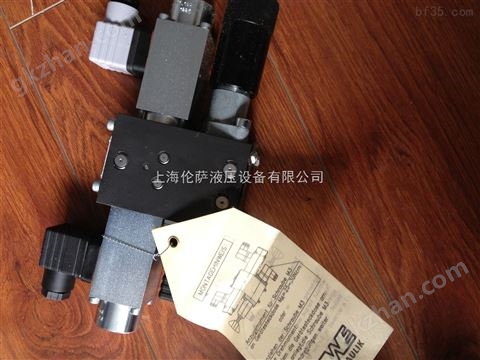 万喜堂app下载网页版 德国HAWE平衡阀LHK44G-11-300*现货供应原装*