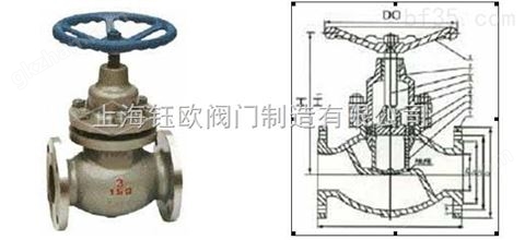 万喜堂彩票最新网址