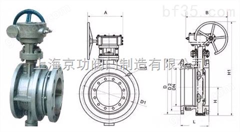 万喜堂app下载 SD343H伸缩蝶阀