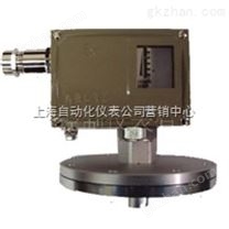 上海远东仪表厂0812207压力控制器/压力开关/D500/7DK小切换差0-2.5KPa