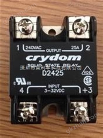 Crydom继电器