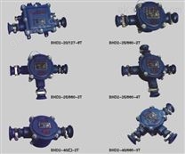 矿用接线盒BHD2-25/380-4T