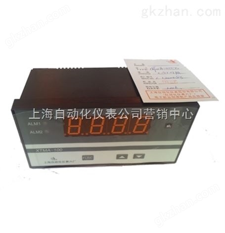 上海自动化仪表六厂XZMA-100智能数字显示调节仪