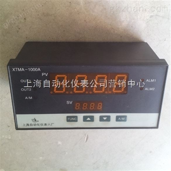 上海自动化仪表六厂XTMF-1000A智能数字显示调节仪