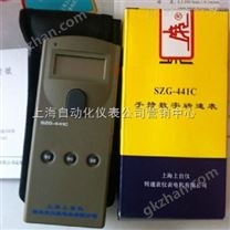 上海转速表厂SZG-1100数字式汽油发动机转速表