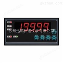 迅鹏WPF-DIK数显仪表