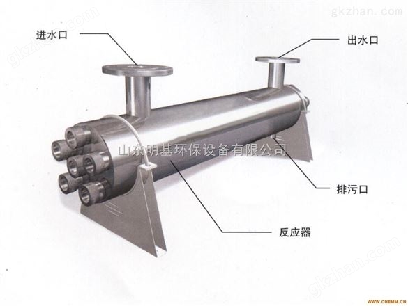 消毒设备张掖紫外线消毒器