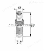 LSS318K施克接近开关SICK接近传感器