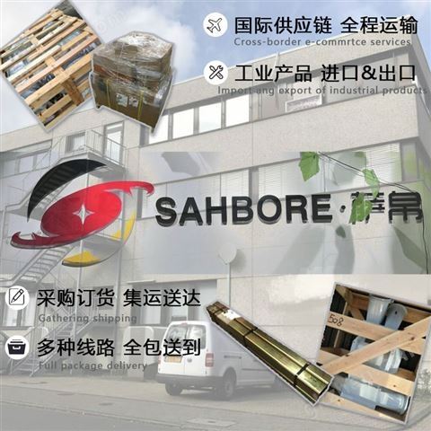 万喜堂app下载老虎机 德国REIPO清洁抛光膏适于抛光镀铬零件