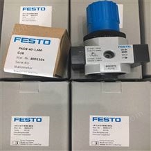 DSRL-25-180-P-FWFESTO费斯托摆动万象平台是不是骗局质保一年