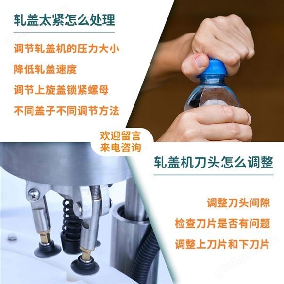 小型安瓿瓶熔封机价格