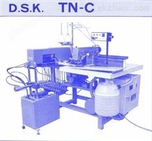 衬衫自动缝袖口机TN-C型