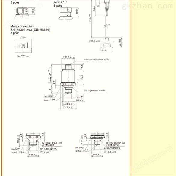 Hydac/贺德克希而科 HDA8700压力传感器