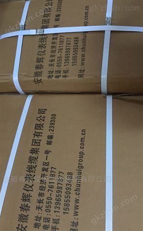 PFD-1A-2，PFD-2A，PFD-3A，DFD-1-2A风压取样器报警器