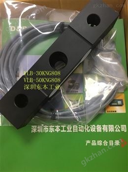 万喜堂app下载老虎机 VLB-30KNG681M2传感器