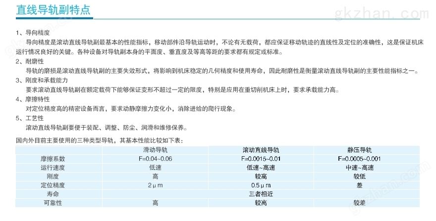 亚娱天空集团怎么样规格3