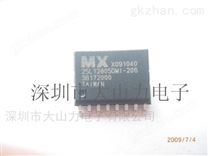 128M存储器芯片MX25L12805DMI-20G