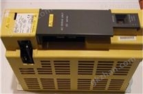 发那科/FANUC 伺服驱动器 A20B-2200-0650 重量1kg