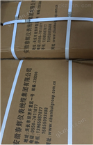 HZD-Z-6A，HZW-7A，HZW-6A，HZD-Z-7A一体化轴振动变送器