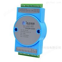 profibus-dp开关量采集dio模块