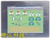 19寸I3系列I5系列I7系列工业平板电脑多串口工业平板电脑一体机