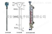 UQZ-10捆绑式远传变送器