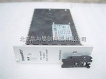 研华MIC-3042，MIC-3043电源模块， HAC250P-490（E） 冗余电源，模块电源