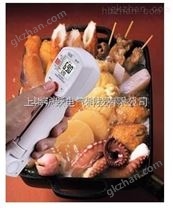 IR-97多功能食品安全测温仪