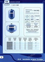 水泵压力罐 进口压力罐 得汛梅冬武13715330896