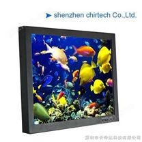 CHIRTECH-21H液晶监视器 高清滤波器保证色彩纯正，监视器新闻，报价