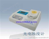 散射光浊度仪/光电浊度计/台式浊度仪（国产） 型号:XU12WZT-1（XZ-1产品）